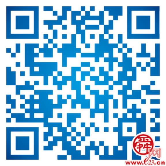 济南市知识产权保护中心发布“政策＋标准”数据包