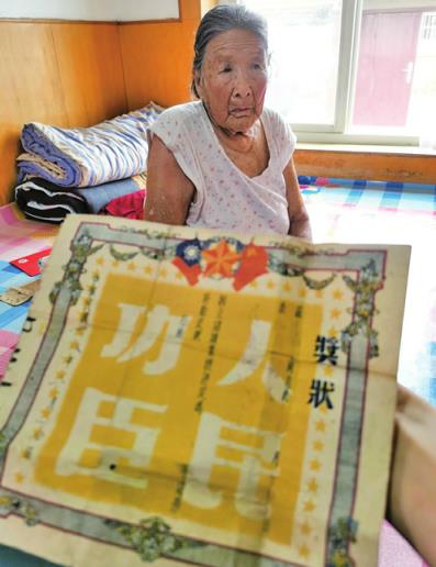 济南战役中牺牲的烈士曲福岗“回家”了 他26岁牺牲，妻子等了75年终身未再嫁